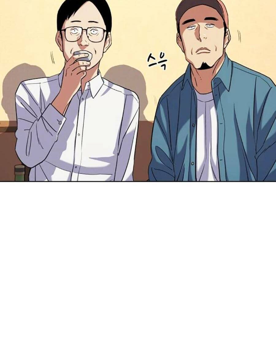Tiểu Thiếu Gia Gia Tộc Tài Phiệt Chapter 64 - 24