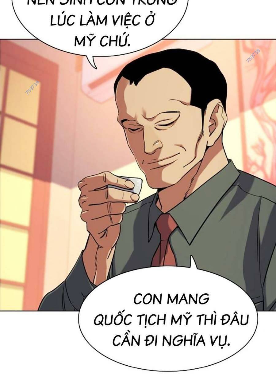 Tiểu Thiếu Gia Gia Tộc Tài Phiệt Chapter 64 - 65