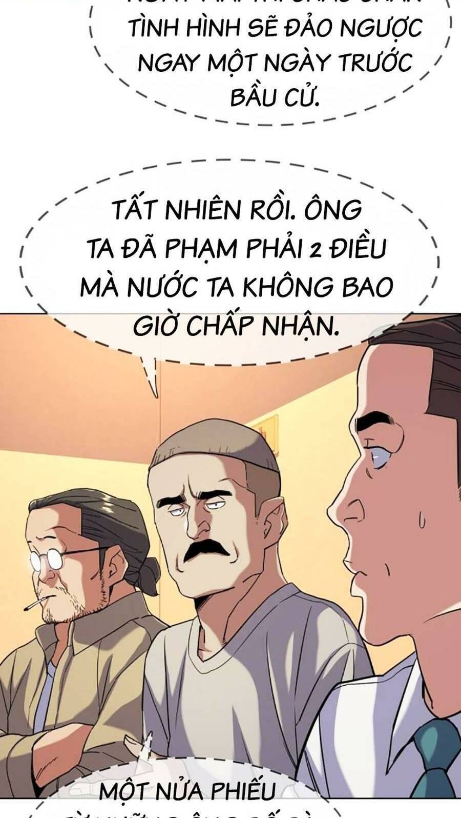 Tiểu Thiếu Gia Gia Tộc Tài Phiệt Chapter 64 - 90