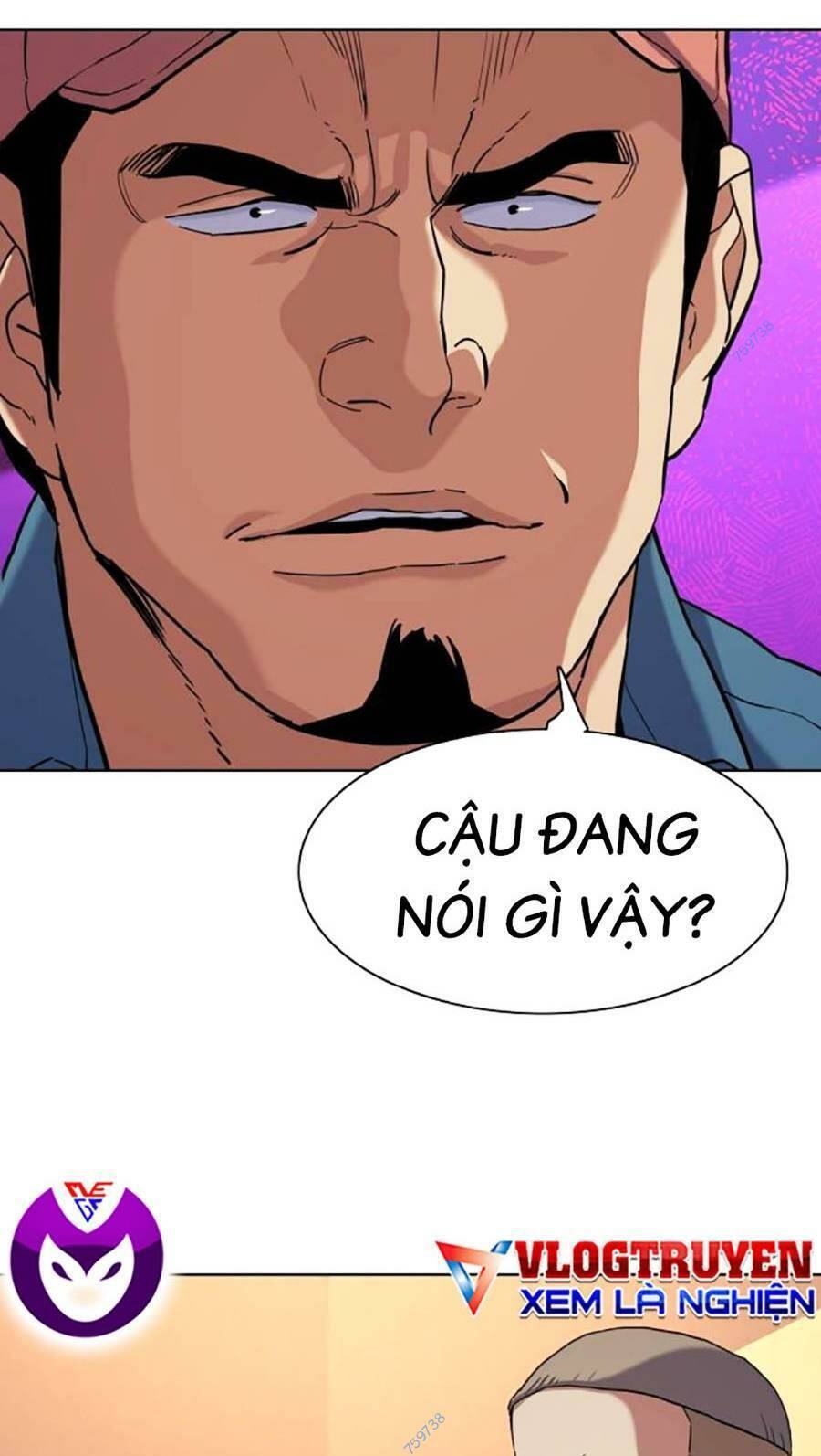 Tiểu Thiếu Gia Gia Tộc Tài Phiệt Chapter 64 - 97