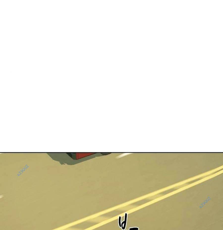 Tiểu Thiếu Gia Gia Tộc Tài Phiệt Chapter 65 - 131