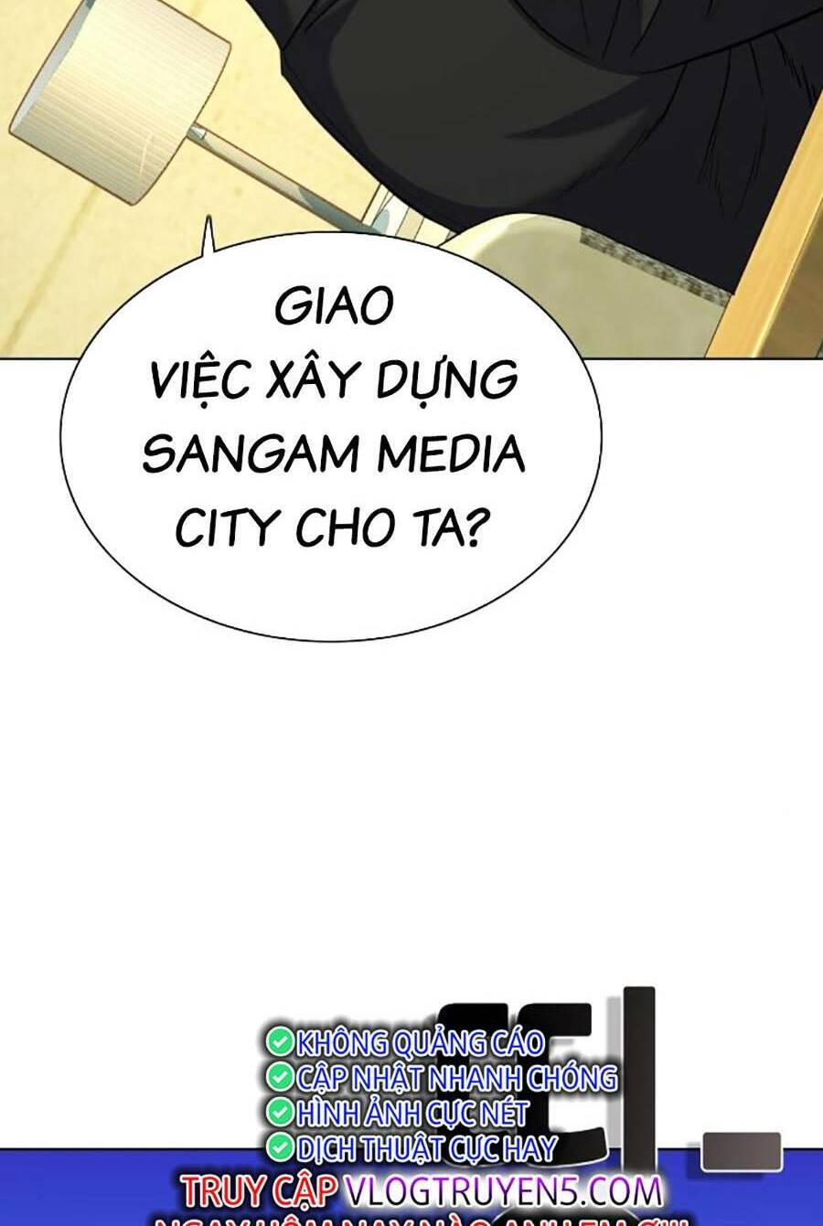 Tiểu Thiếu Gia Gia Tộc Tài Phiệt Chapter 65 - 44