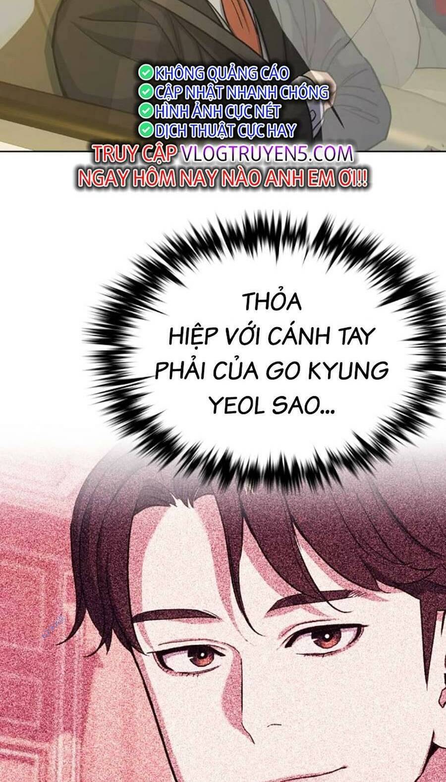 Tiểu Thiếu Gia Gia Tộc Tài Phiệt Chapter 65 - 6