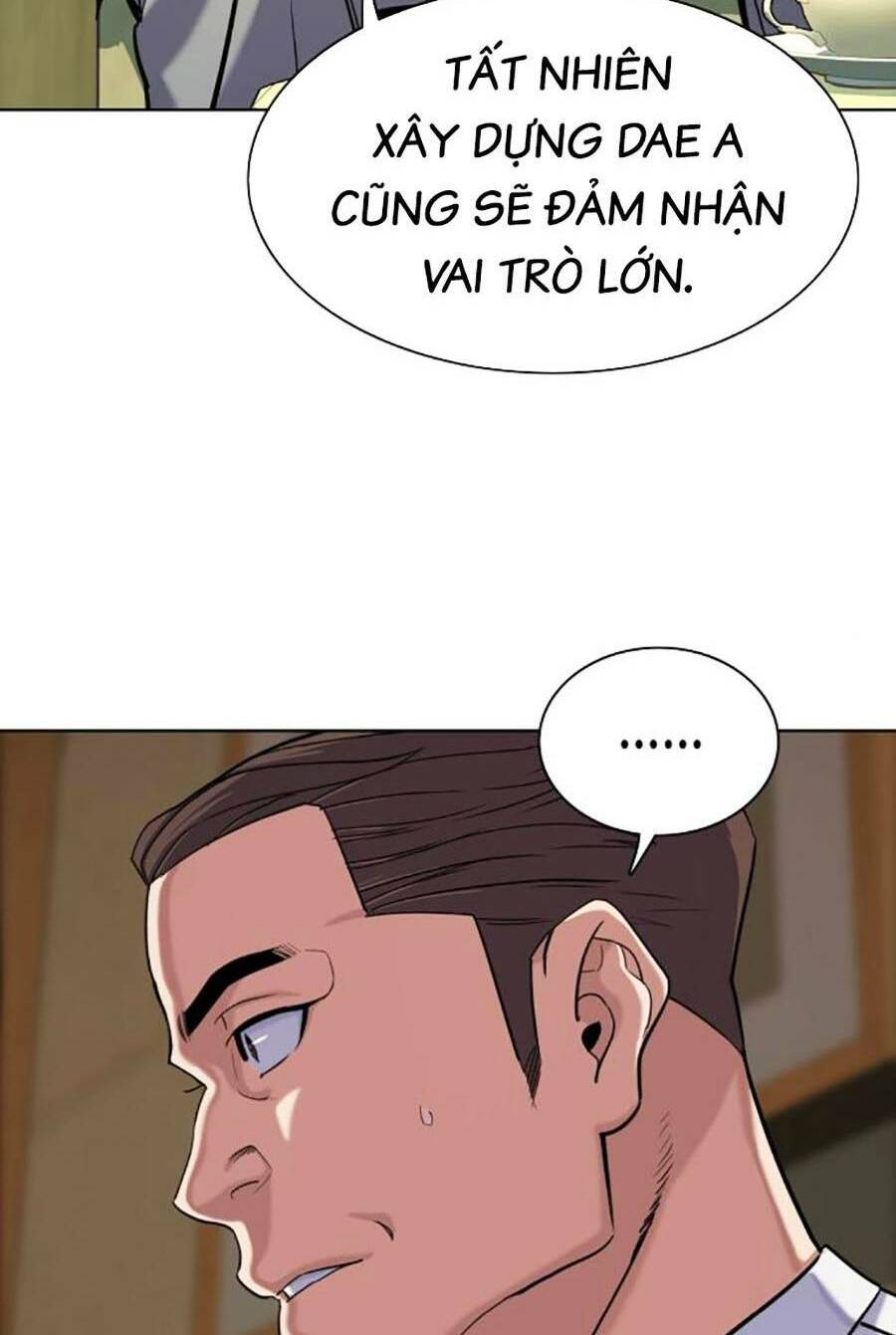 Tiểu Thiếu Gia Gia Tộc Tài Phiệt Chapter 65 - 52