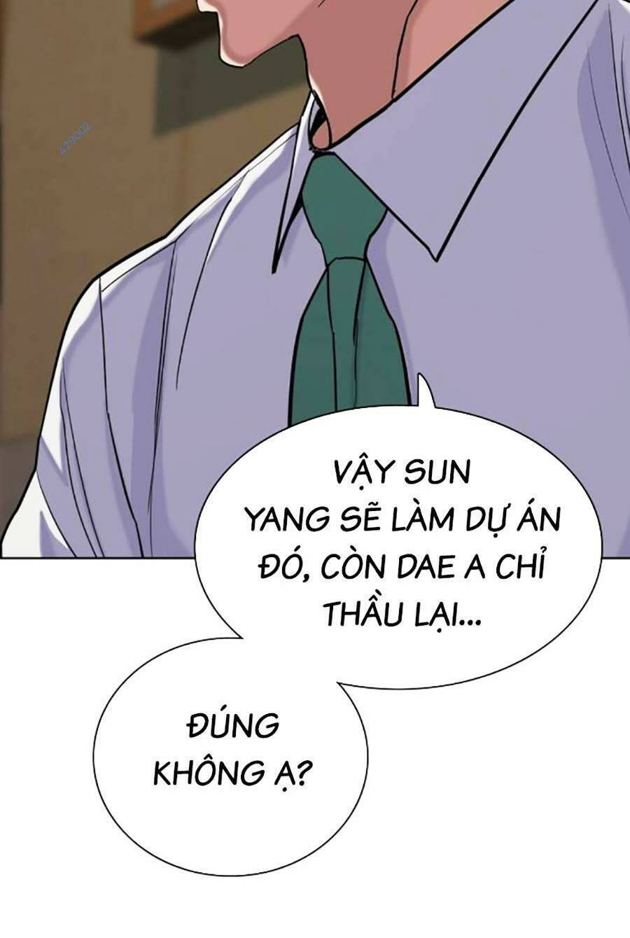Tiểu Thiếu Gia Gia Tộc Tài Phiệt Chapter 65 - 53