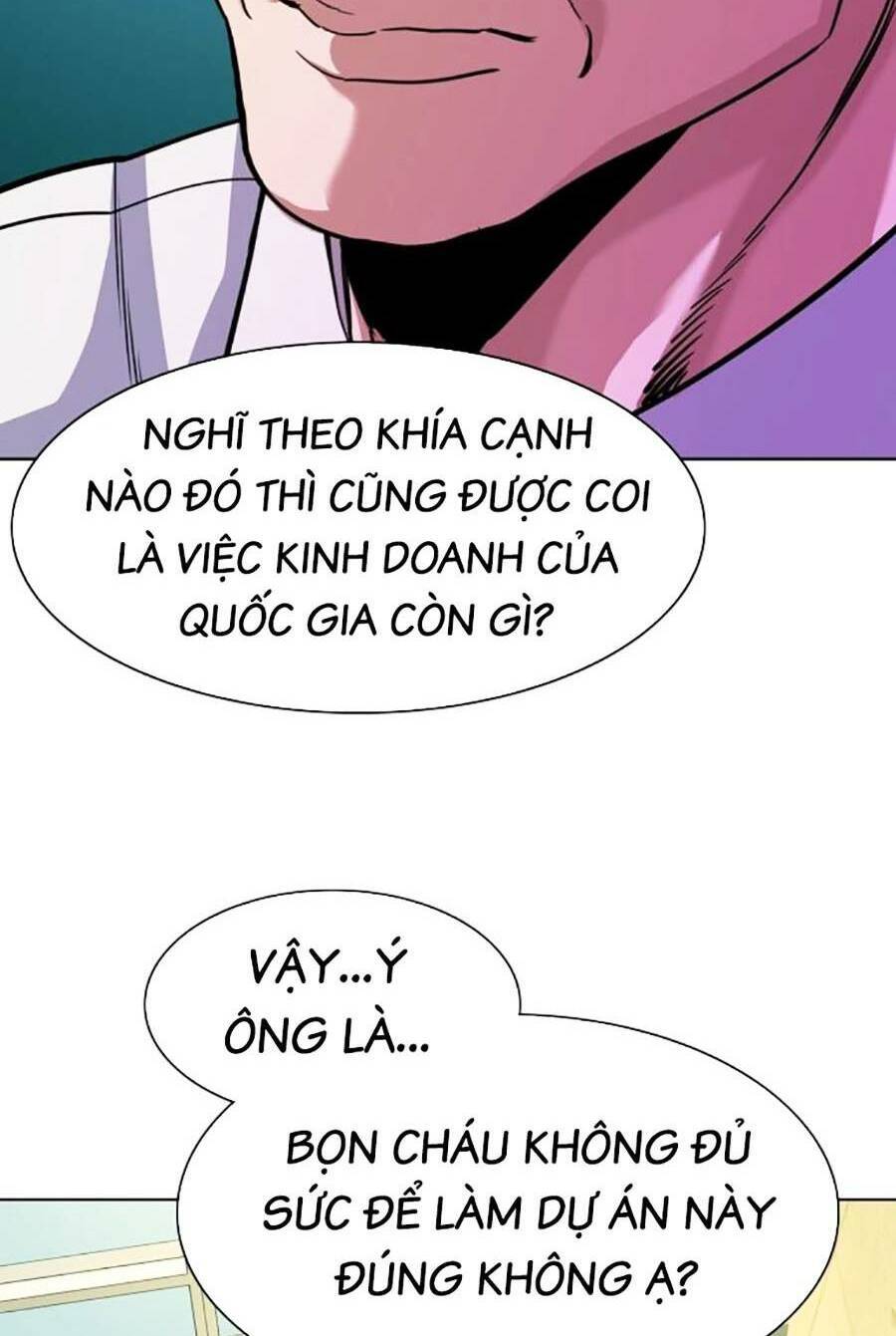 Tiểu Thiếu Gia Gia Tộc Tài Phiệt Chapter 65 - 64
