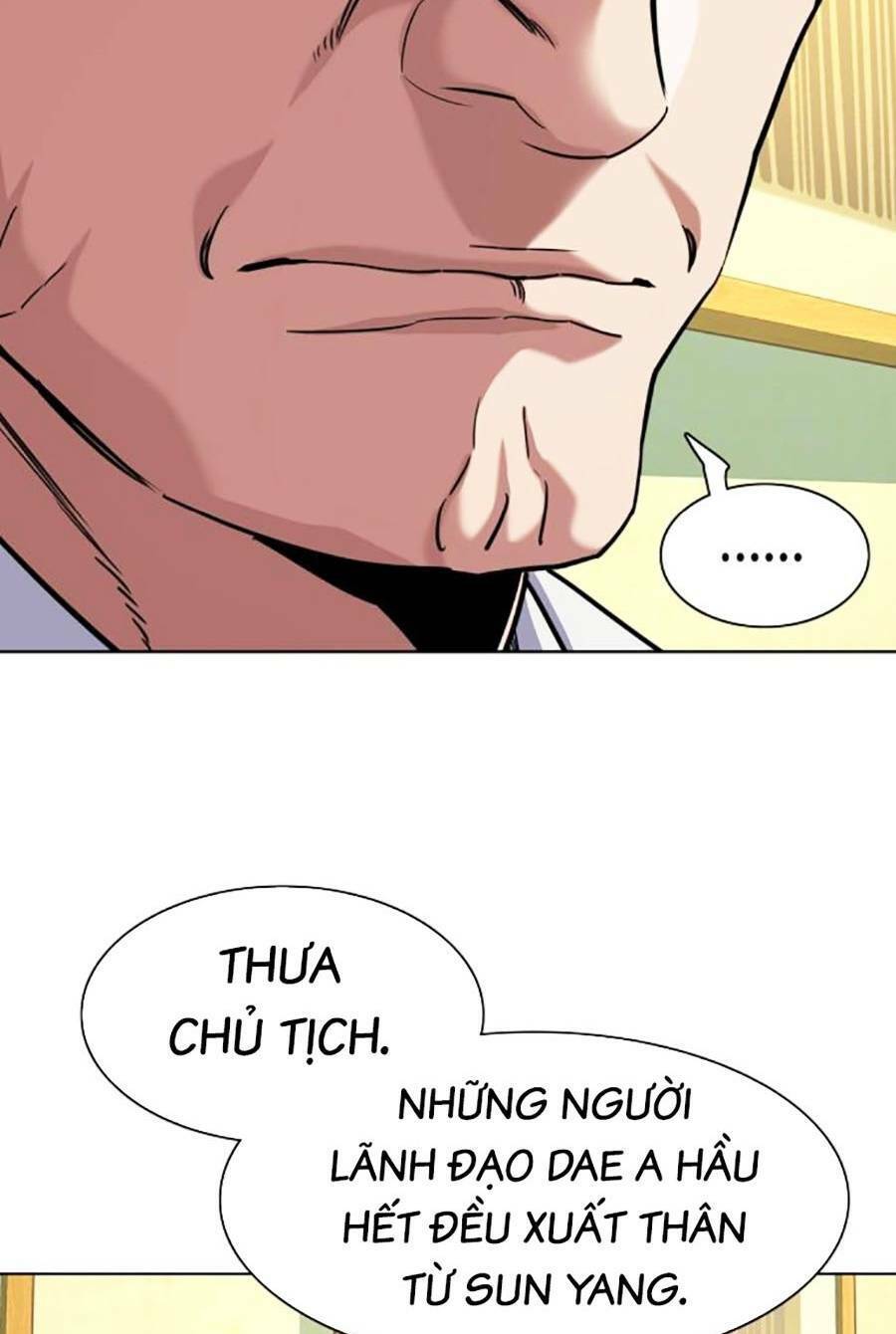 Tiểu Thiếu Gia Gia Tộc Tài Phiệt Chapter 65 - 71