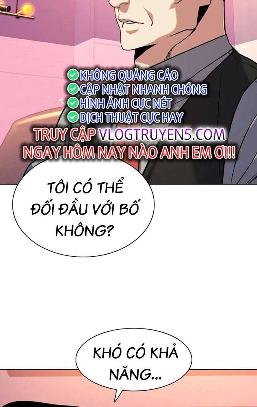 Tiểu Thiếu Gia Gia Tộc Tài Phiệt Chapter 67 - 6