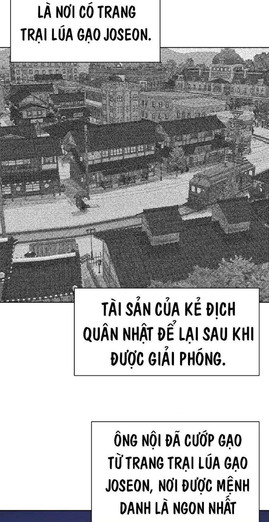 Tiểu Thiếu Gia Gia Tộc Tài Phiệt Chapter 67 - 59
