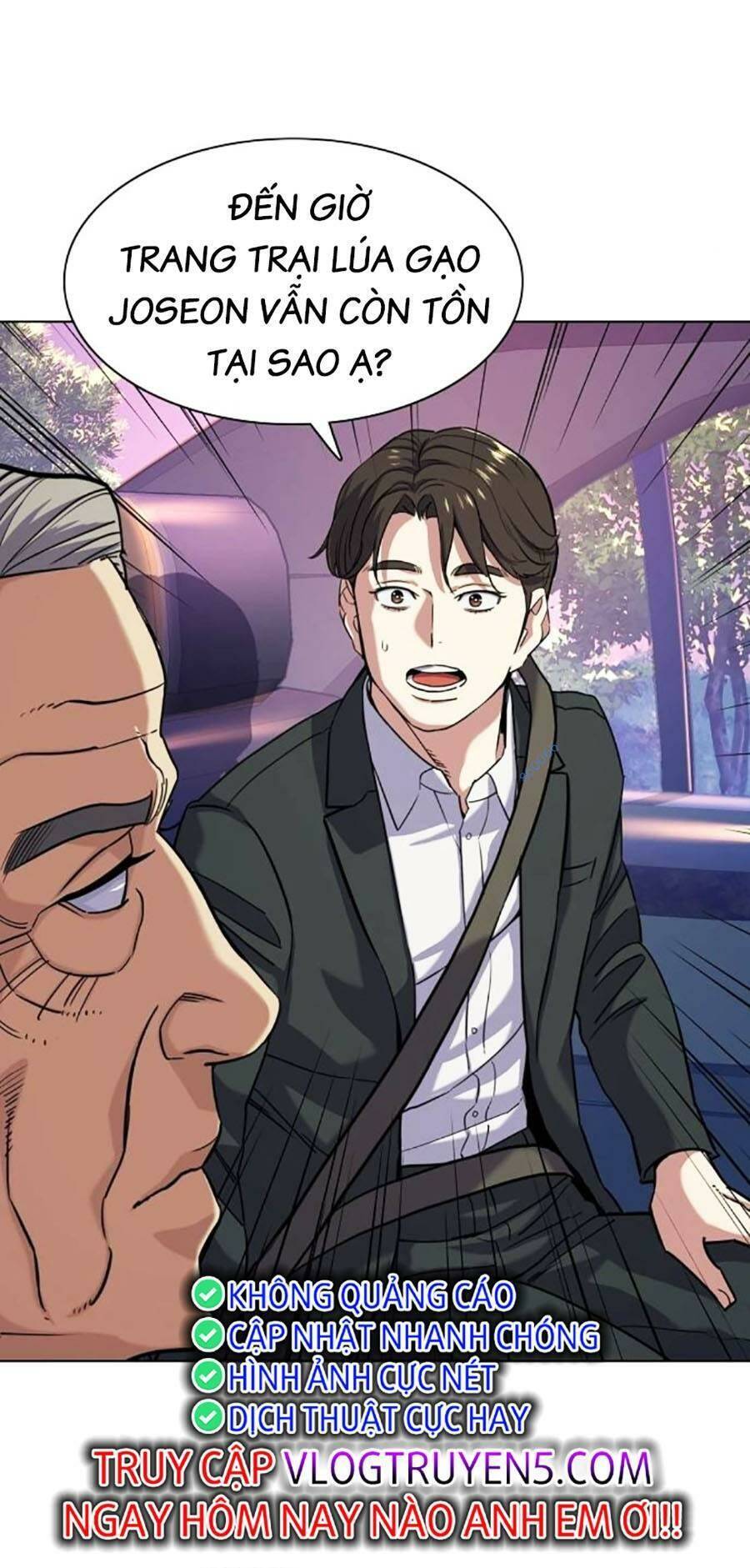 Tiểu Thiếu Gia Gia Tộc Tài Phiệt Chapter 67 - 61