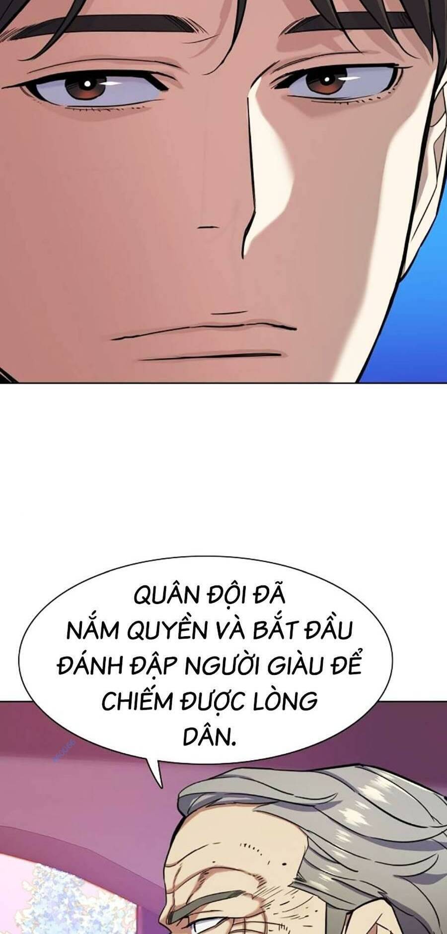 Tiểu Thiếu Gia Gia Tộc Tài Phiệt Chapter 67 - 86
