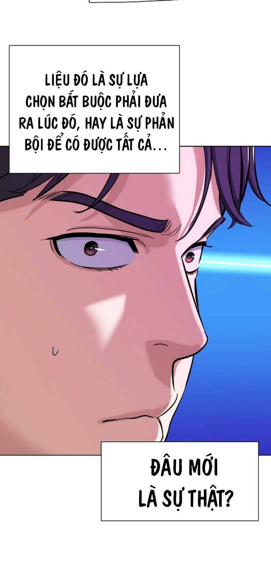 Tiểu Thiếu Gia Gia Tộc Tài Phiệt Chapter 67 - 90