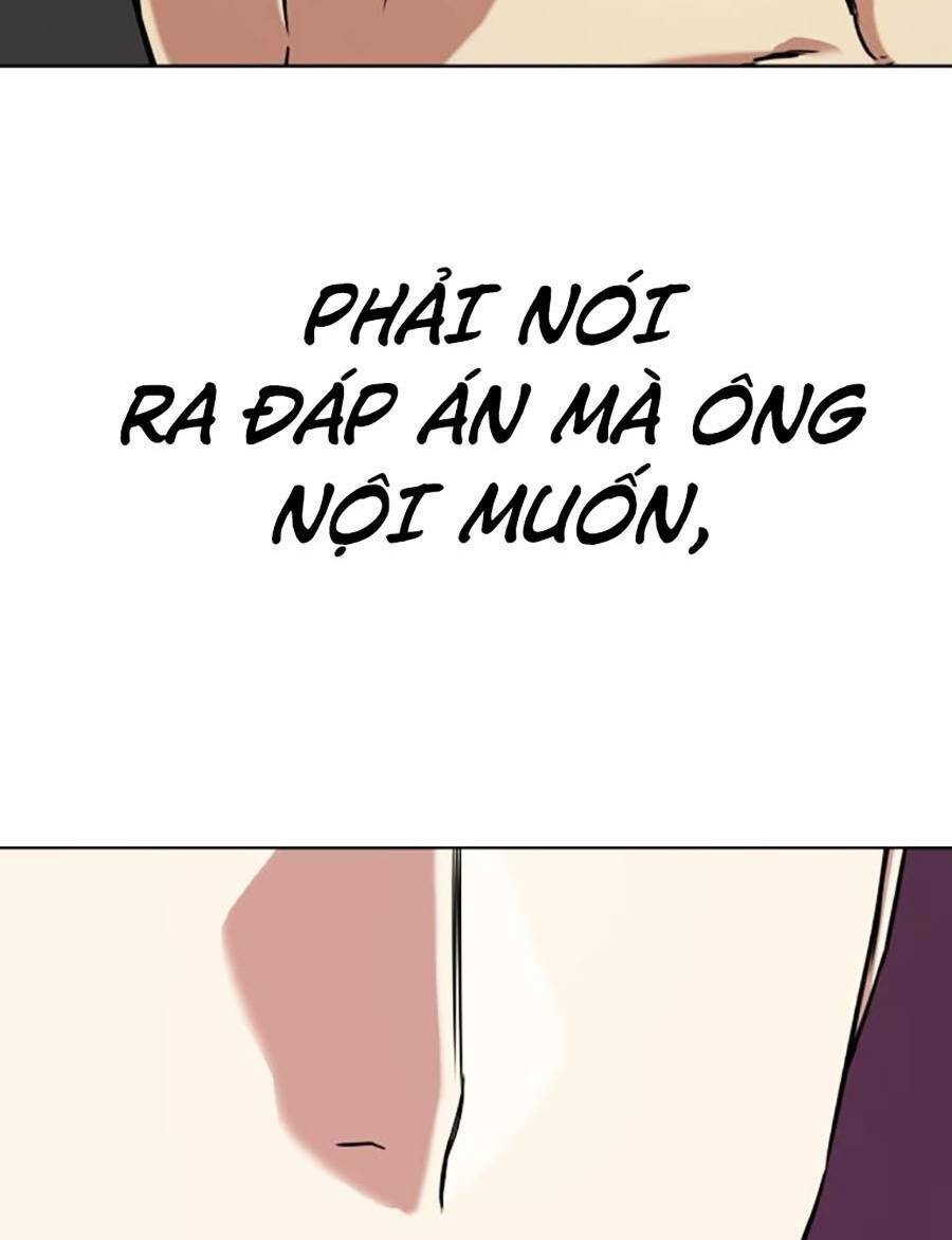 Tiểu Thiếu Gia Gia Tộc Tài Phiệt Chapter 67 - 97