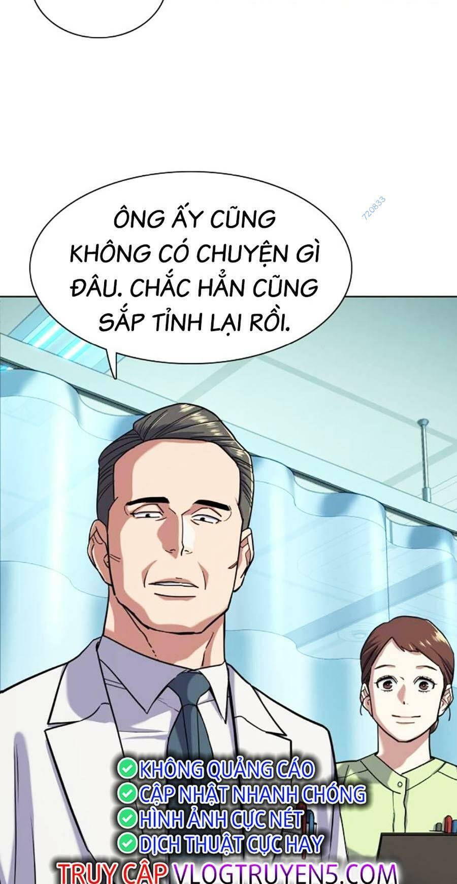 Tiểu Thiếu Gia Gia Tộc Tài Phiệt Chapter 68 - 13