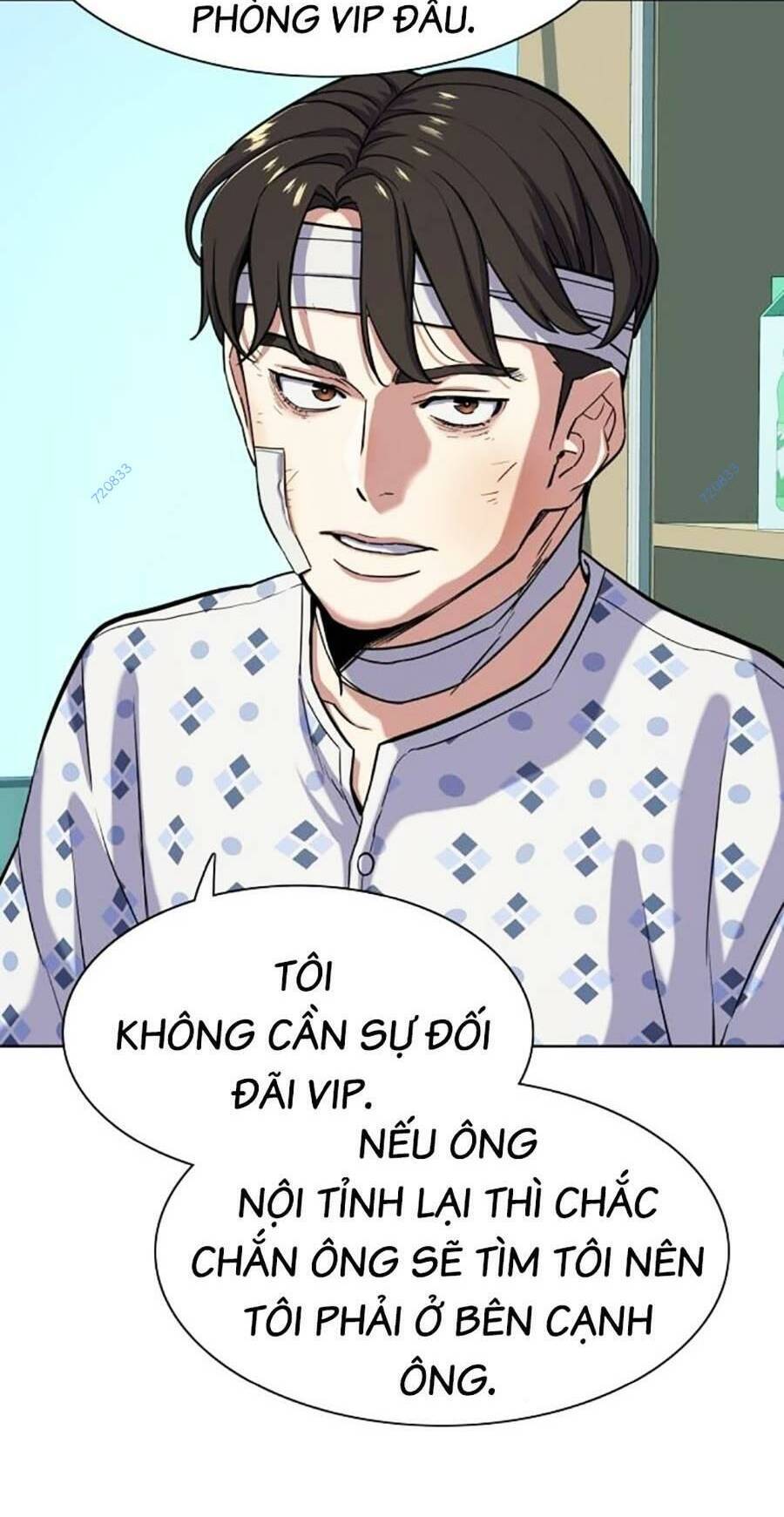 Tiểu Thiếu Gia Gia Tộc Tài Phiệt Chapter 68 - 18