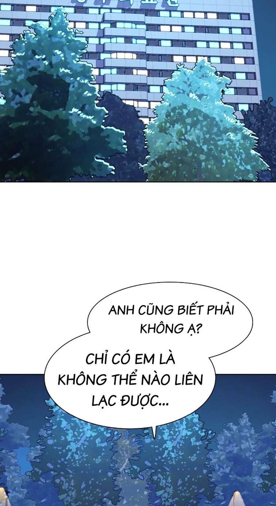 Tiểu Thiếu Gia Gia Tộc Tài Phiệt Chapter 69 - 107