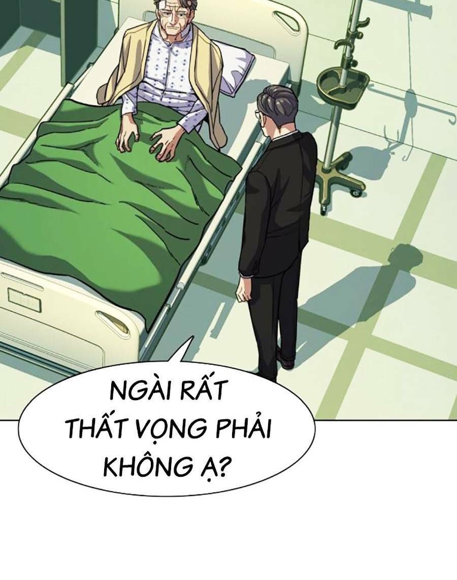 Tiểu Thiếu Gia Gia Tộc Tài Phiệt Chapter 69 - 39