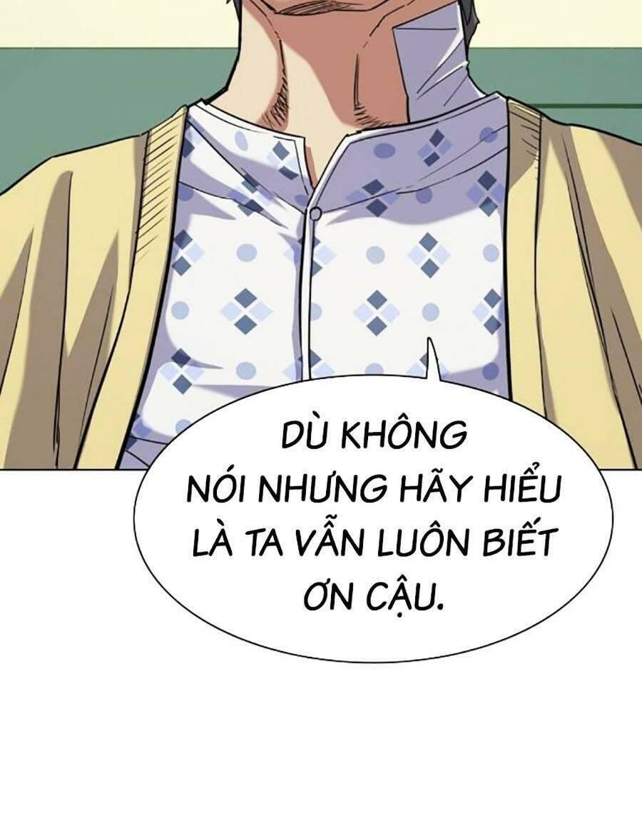 Tiểu Thiếu Gia Gia Tộc Tài Phiệt Chapter 69 - 42
