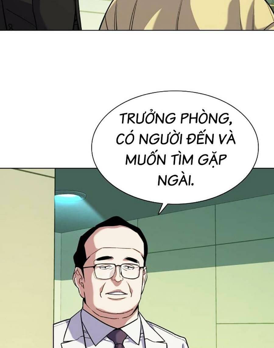 Tiểu Thiếu Gia Gia Tộc Tài Phiệt Chapter 69 - 49