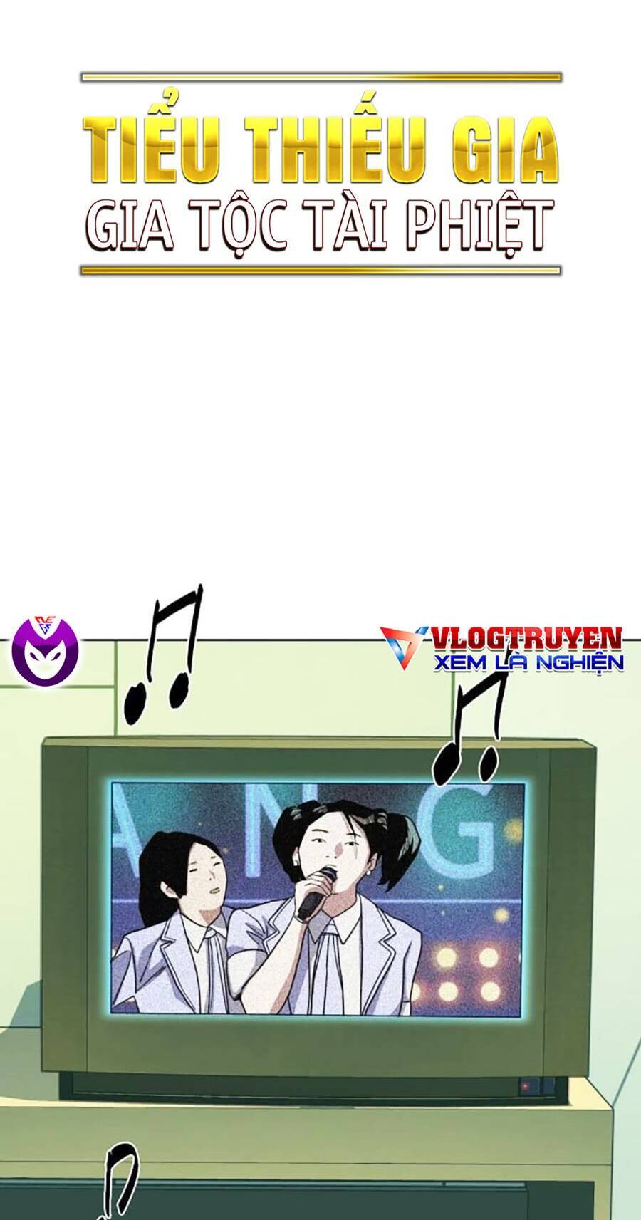 Tiểu Thiếu Gia Gia Tộc Tài Phiệt Chapter 70 - 14