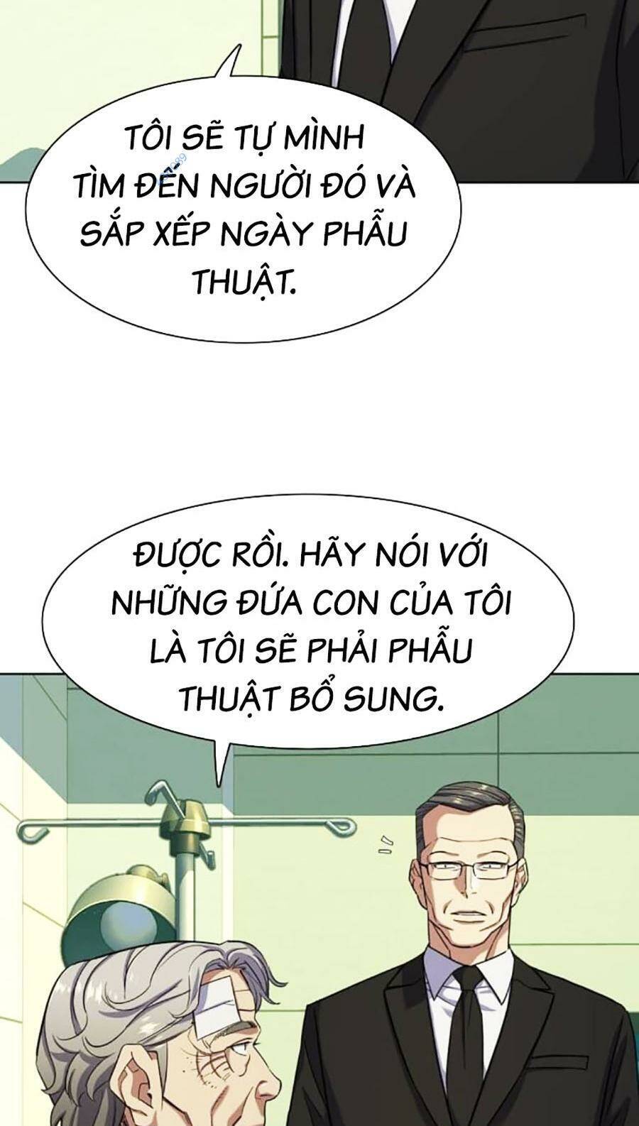 Tiểu Thiếu Gia Gia Tộc Tài Phiệt Chapter 70 - 69