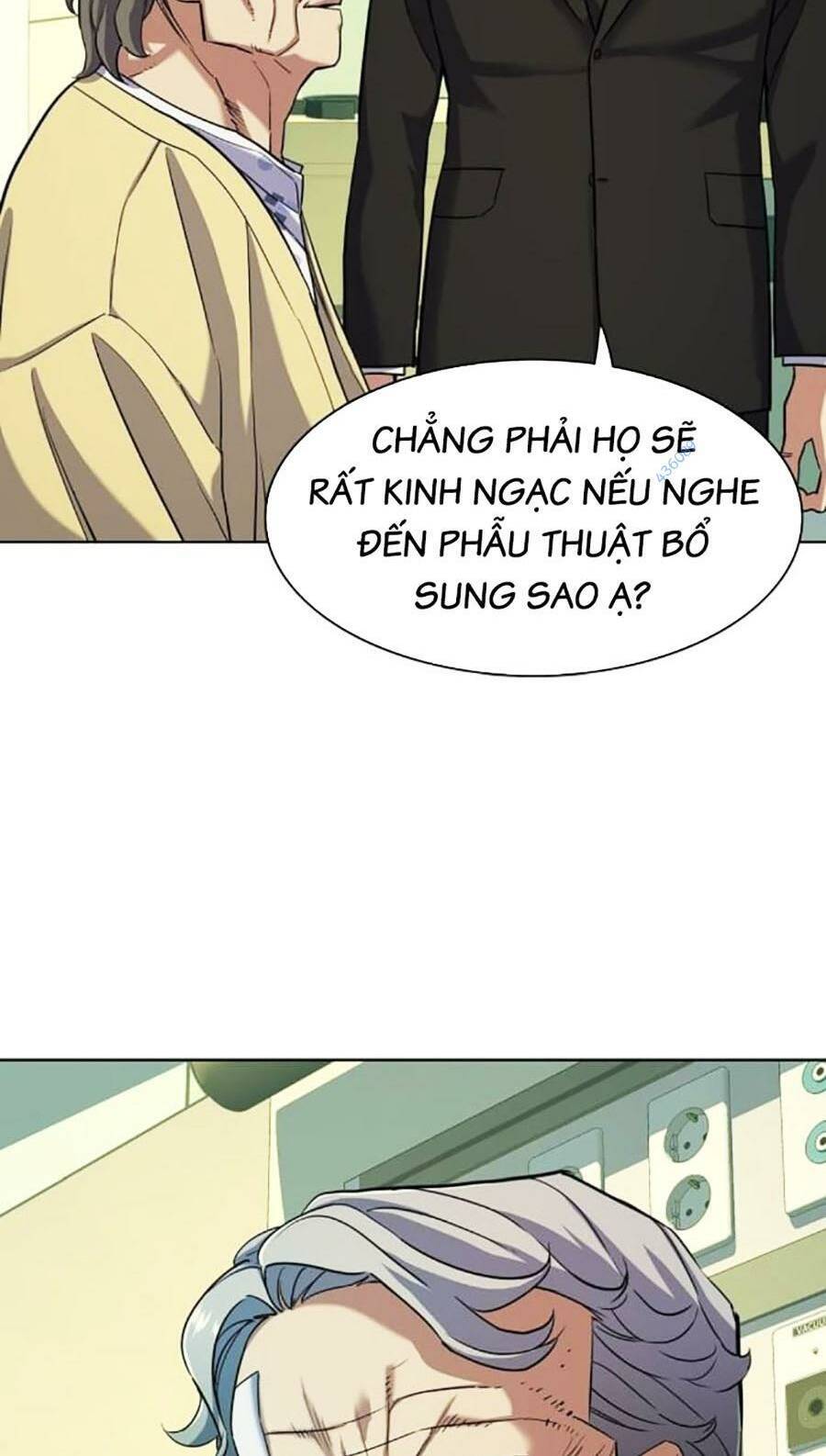 Tiểu Thiếu Gia Gia Tộc Tài Phiệt Chapter 70 - 70