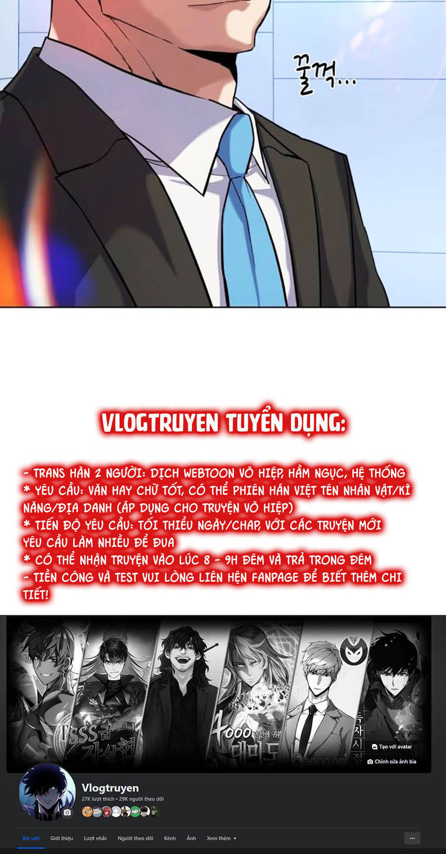 Tiểu Thiếu Gia Gia Tộc Tài Phiệt Chapter 71 - 120