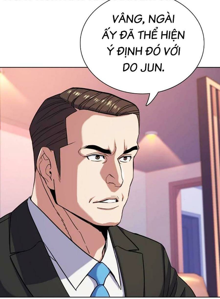 Tiểu Thiếu Gia Gia Tộc Tài Phiệt Chapter 71 - 13