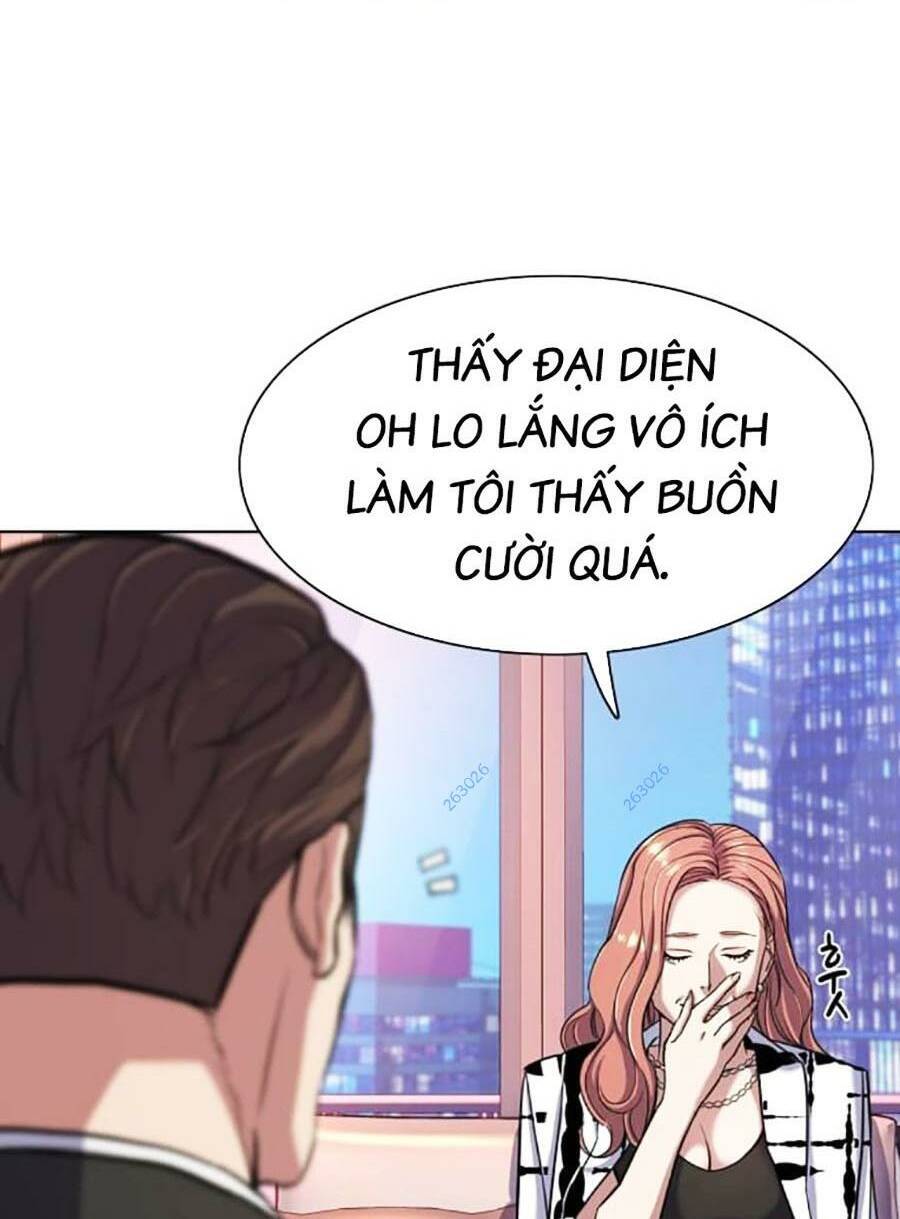 Tiểu Thiếu Gia Gia Tộc Tài Phiệt Chapter 71 - 14