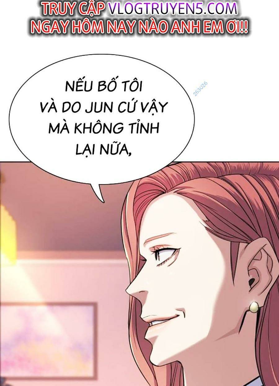 Tiểu Thiếu Gia Gia Tộc Tài Phiệt Chapter 71 - 25