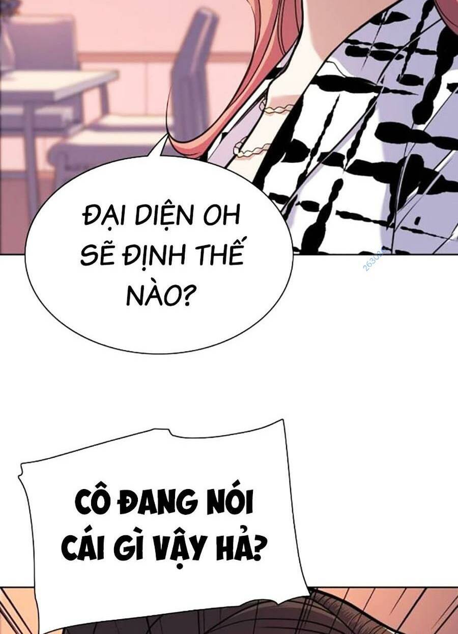 Tiểu Thiếu Gia Gia Tộc Tài Phiệt Chapter 71 - 26