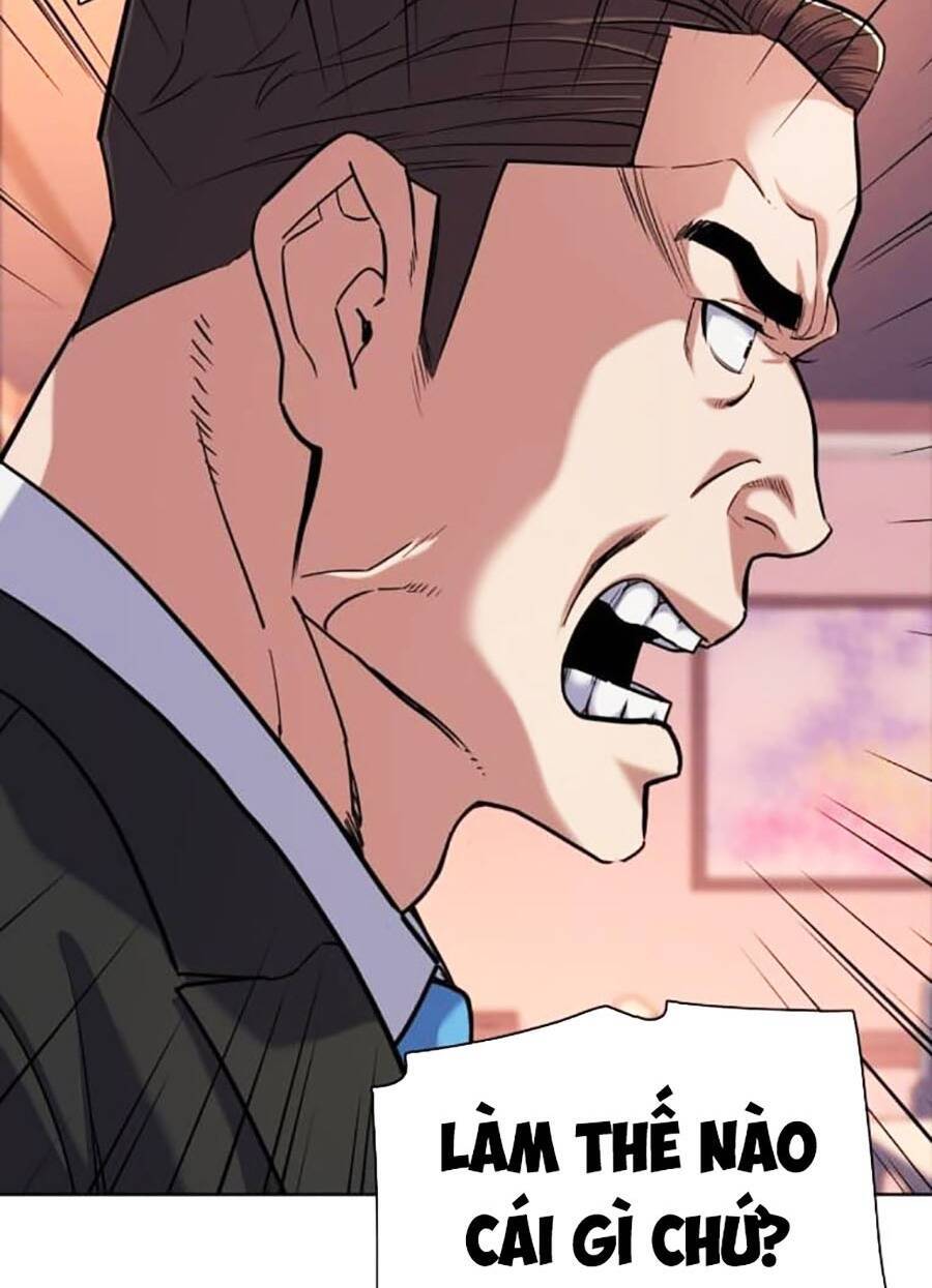 Tiểu Thiếu Gia Gia Tộc Tài Phiệt Chapter 71 - 27