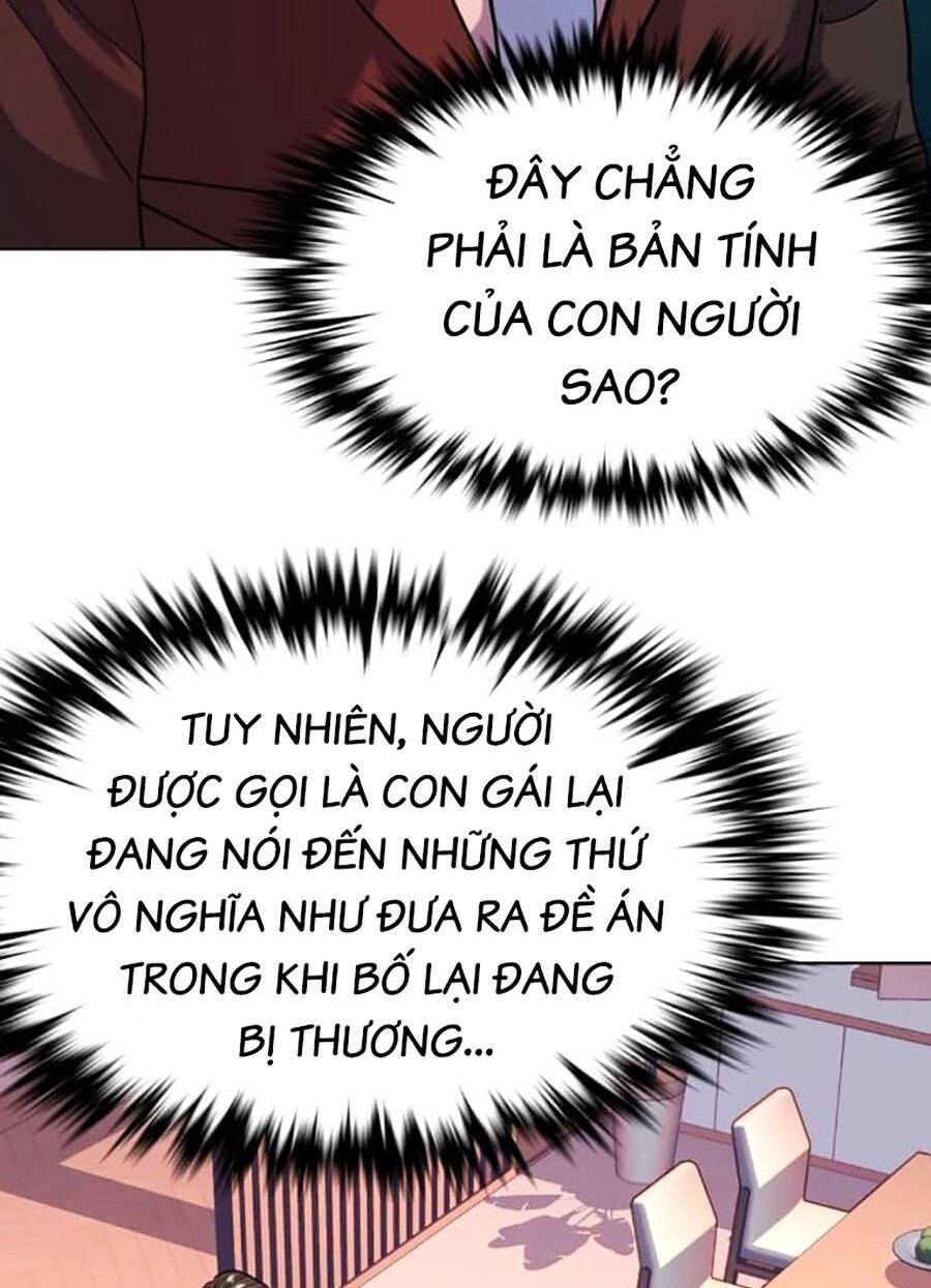 Tiểu Thiếu Gia Gia Tộc Tài Phiệt Chapter 71 - 31