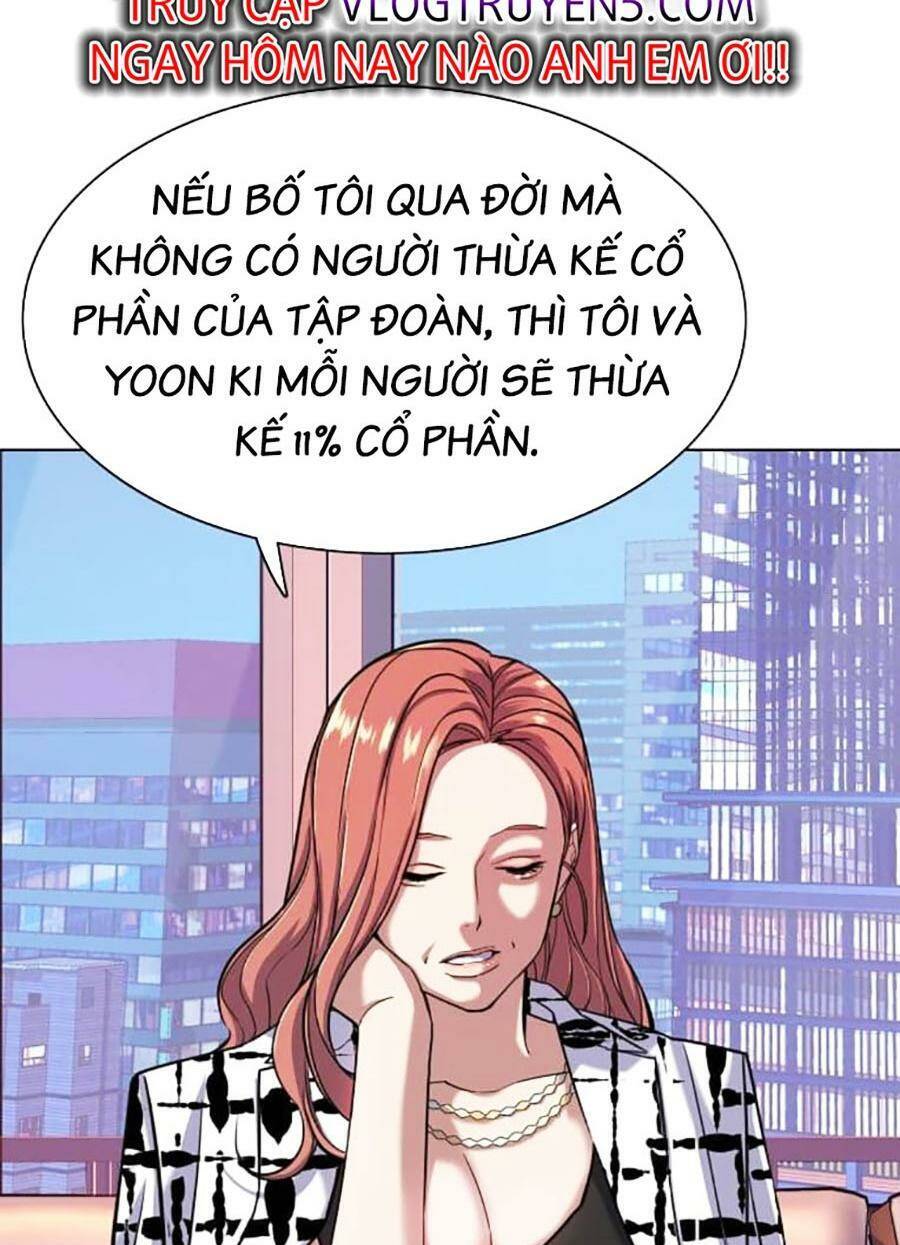 Tiểu Thiếu Gia Gia Tộc Tài Phiệt Chapter 71 - 33