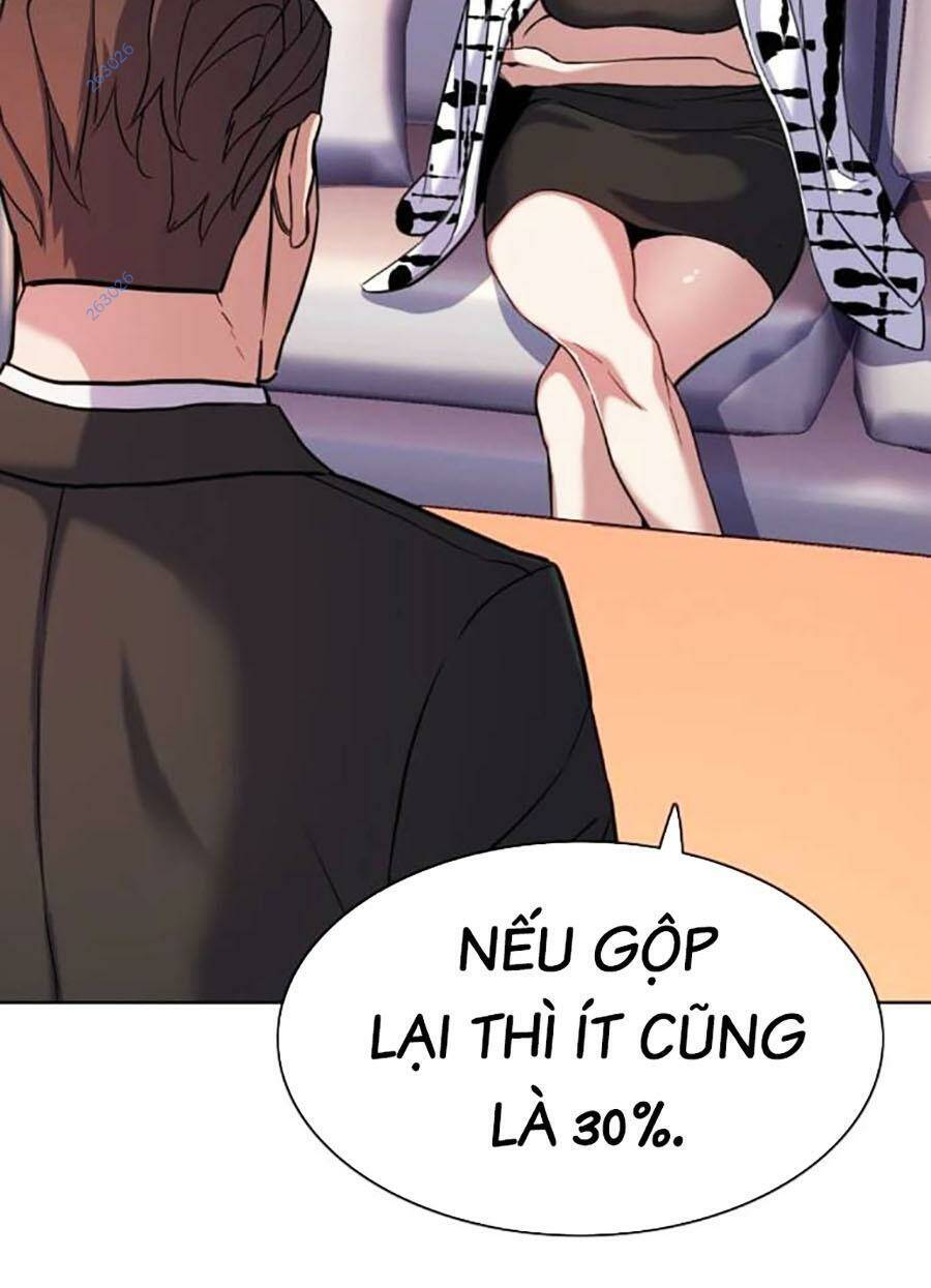 Tiểu Thiếu Gia Gia Tộc Tài Phiệt Chapter 71 - 37