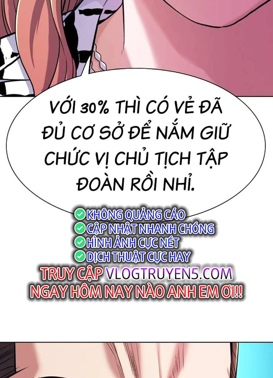 Tiểu Thiếu Gia Gia Tộc Tài Phiệt Chapter 71 - 39