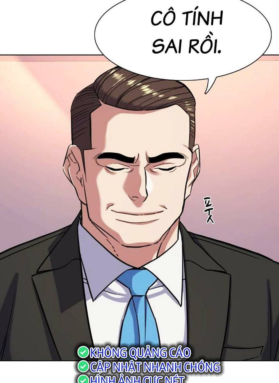 Tiểu Thiếu Gia Gia Tộc Tài Phiệt Chapter 71 - 45