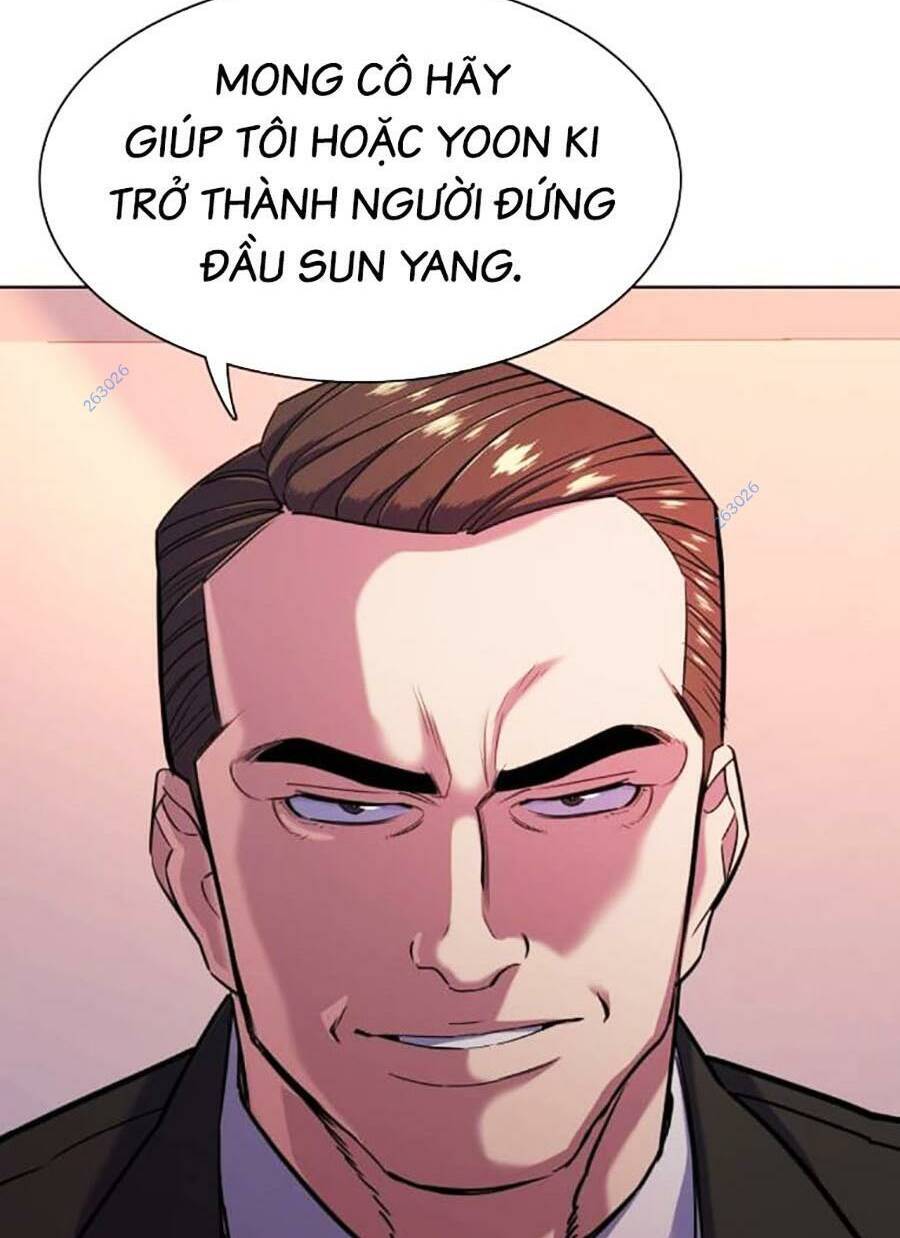 Tiểu Thiếu Gia Gia Tộc Tài Phiệt Chapter 71 - 50