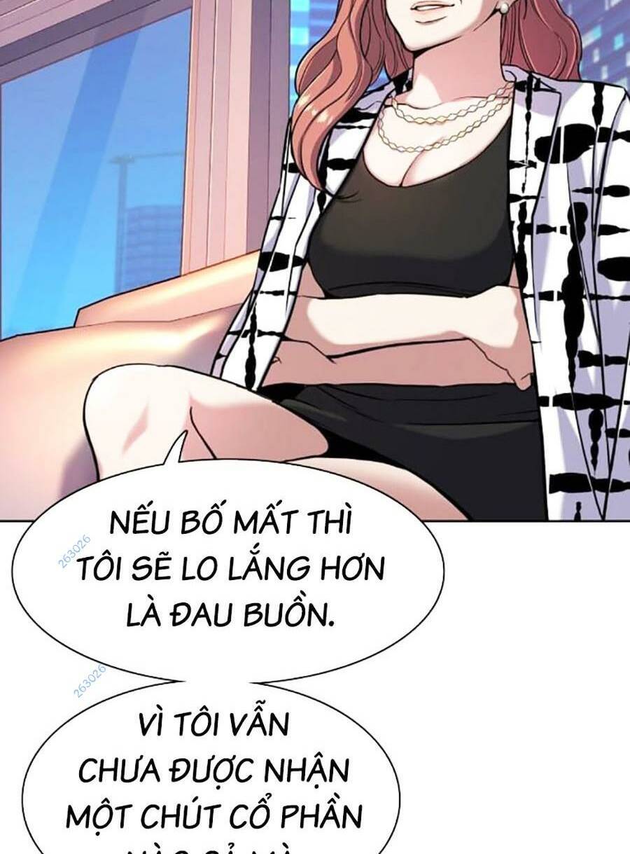 Tiểu Thiếu Gia Gia Tộc Tài Phiệt Chapter 71 - 6