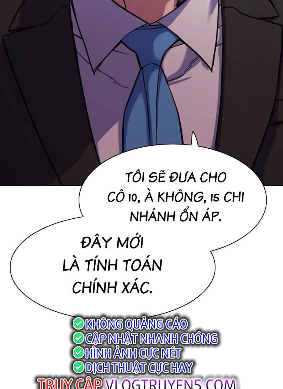 Tiểu Thiếu Gia Gia Tộc Tài Phiệt Chapter 71 - 51