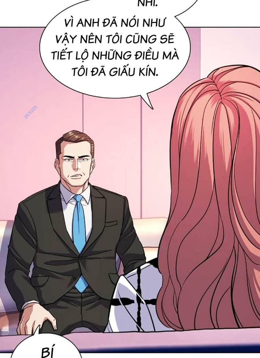 Tiểu Thiếu Gia Gia Tộc Tài Phiệt Chapter 71 - 54