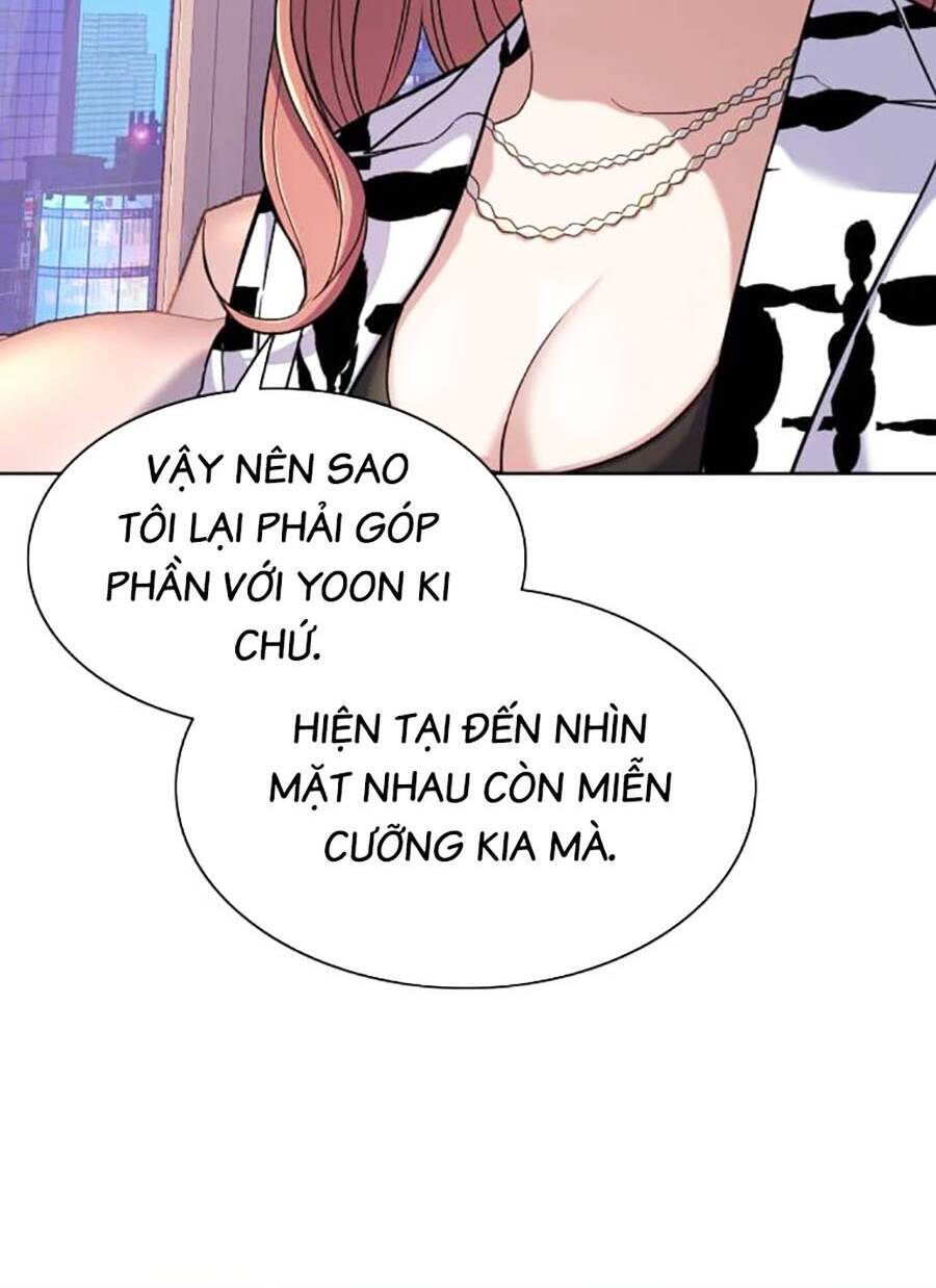 Tiểu Thiếu Gia Gia Tộc Tài Phiệt Chapter 71 - 56
