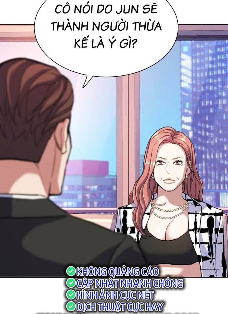 Tiểu Thiếu Gia Gia Tộc Tài Phiệt Chapter 71 - 58