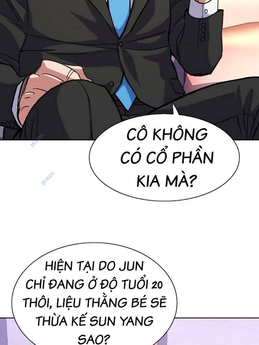 Tiểu Thiếu Gia Gia Tộc Tài Phiệt Chapter 71 - 62