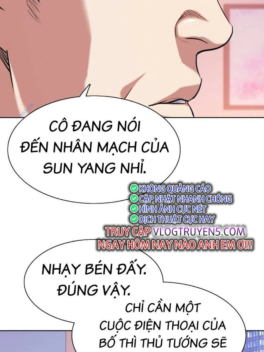 Tiểu Thiếu Gia Gia Tộc Tài Phiệt Chapter 71 - 66