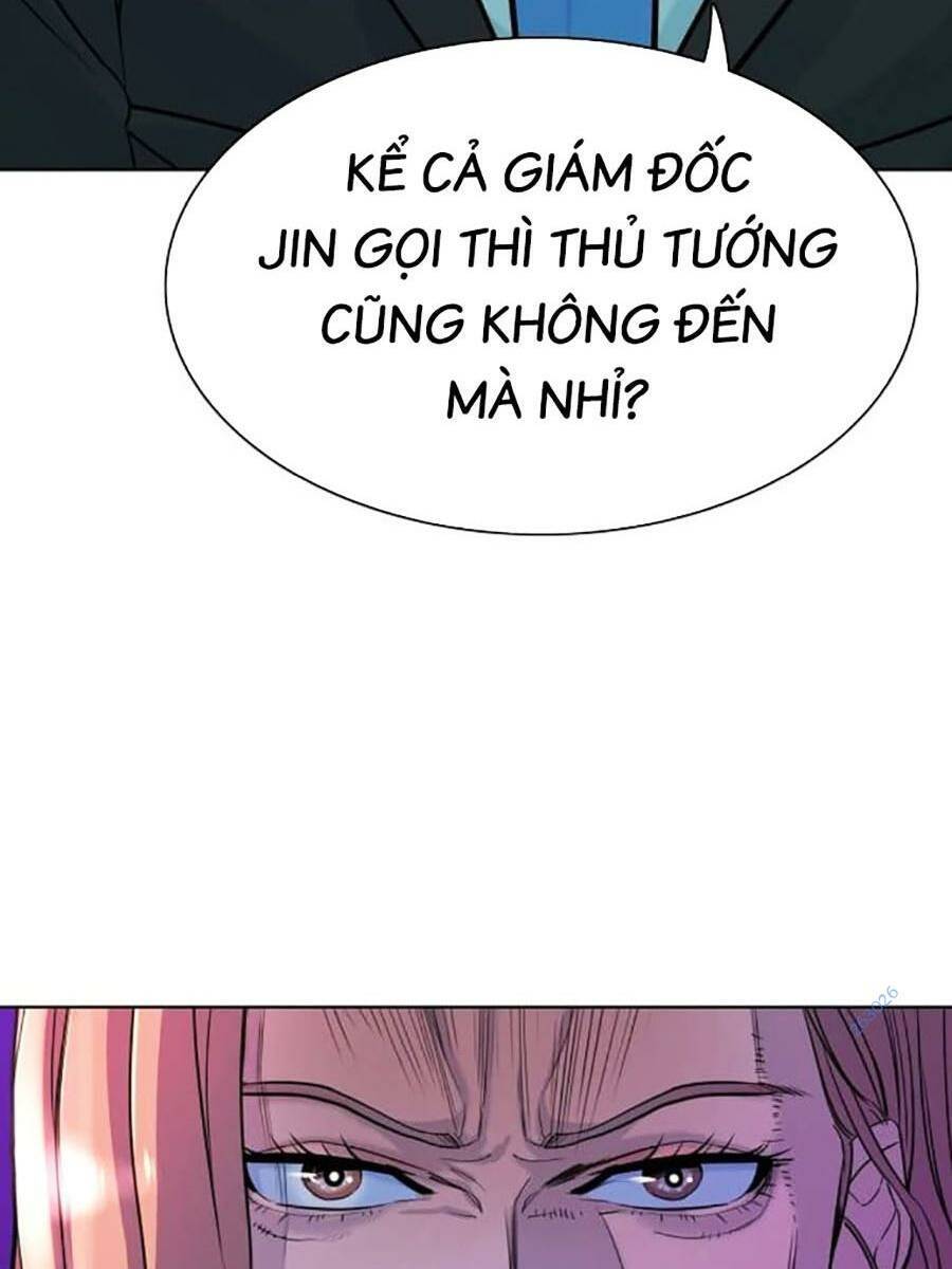Tiểu Thiếu Gia Gia Tộc Tài Phiệt Chapter 71 - 70