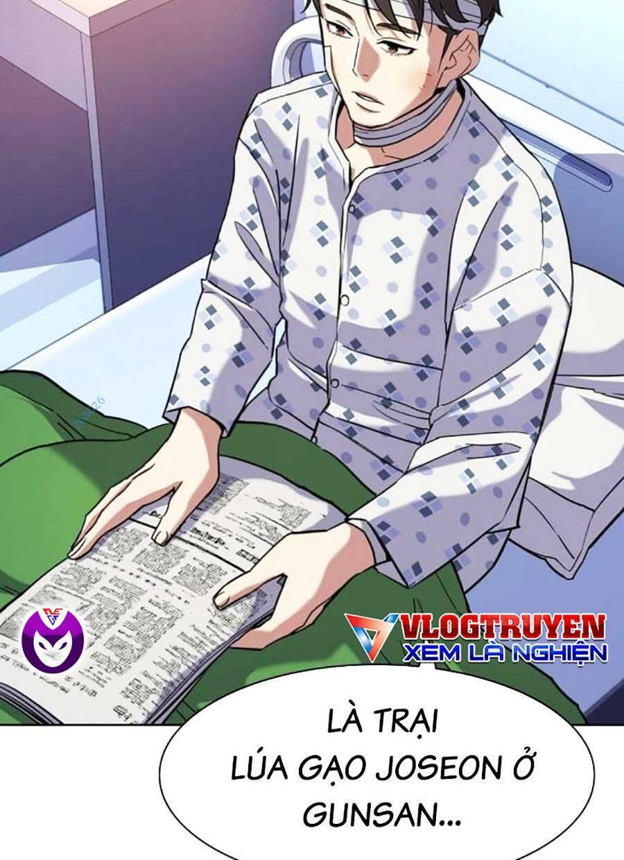 Tiểu Thiếu Gia Gia Tộc Tài Phiệt Chapter 71 - 85