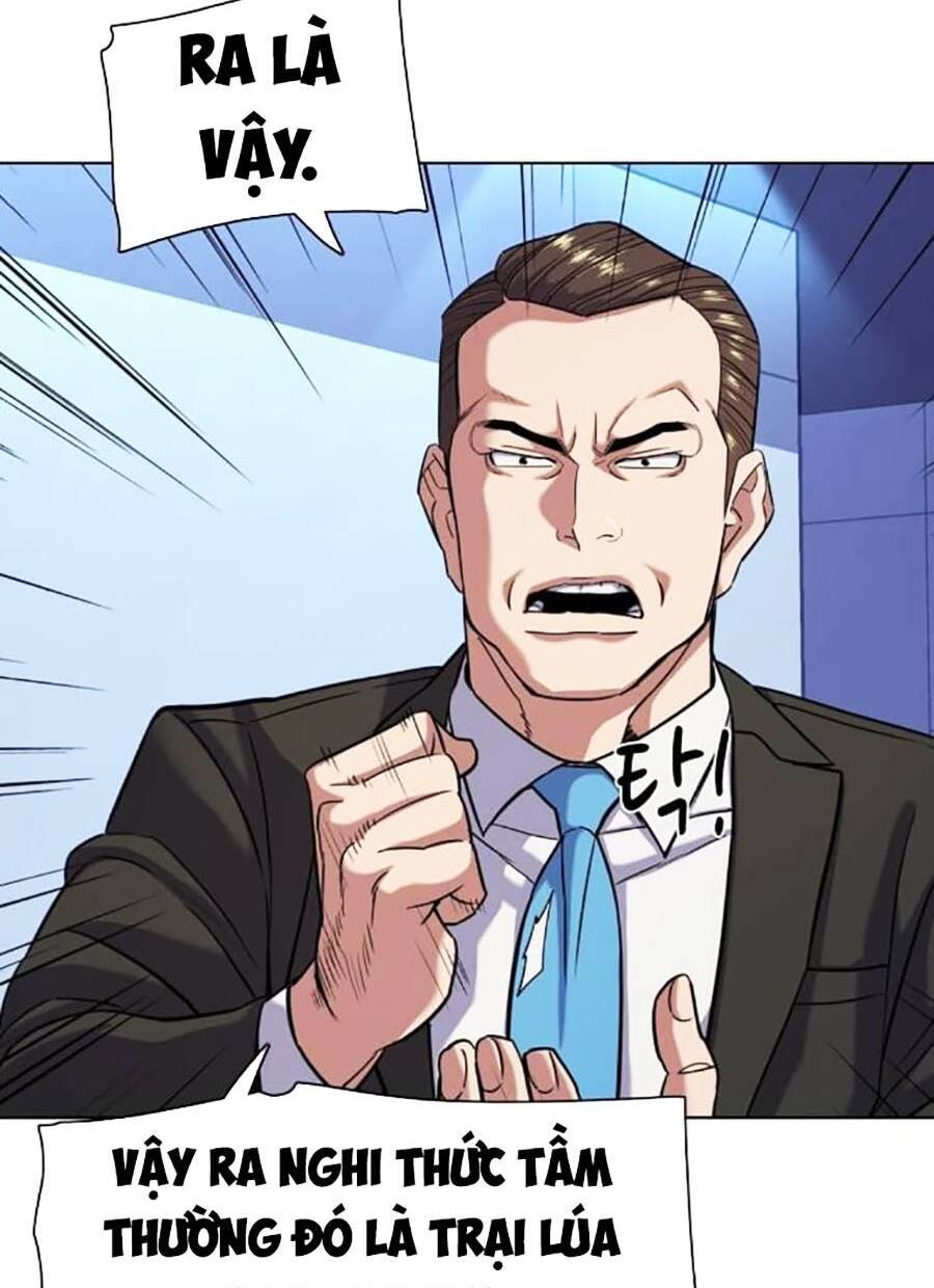 Tiểu Thiếu Gia Gia Tộc Tài Phiệt Chapter 71 - 88