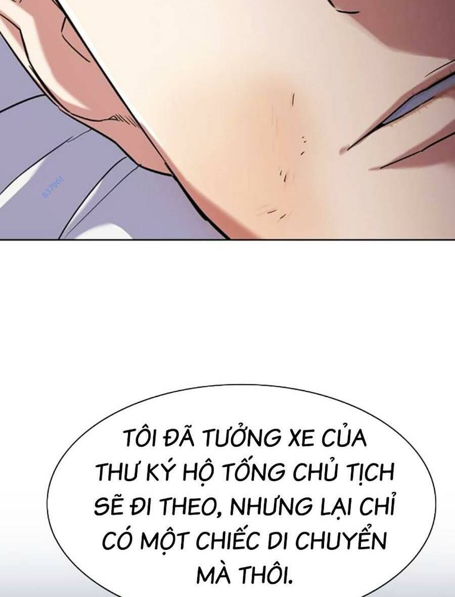 Tiểu Thiếu Gia Gia Tộc Tài Phiệt Chapter 72 - 102