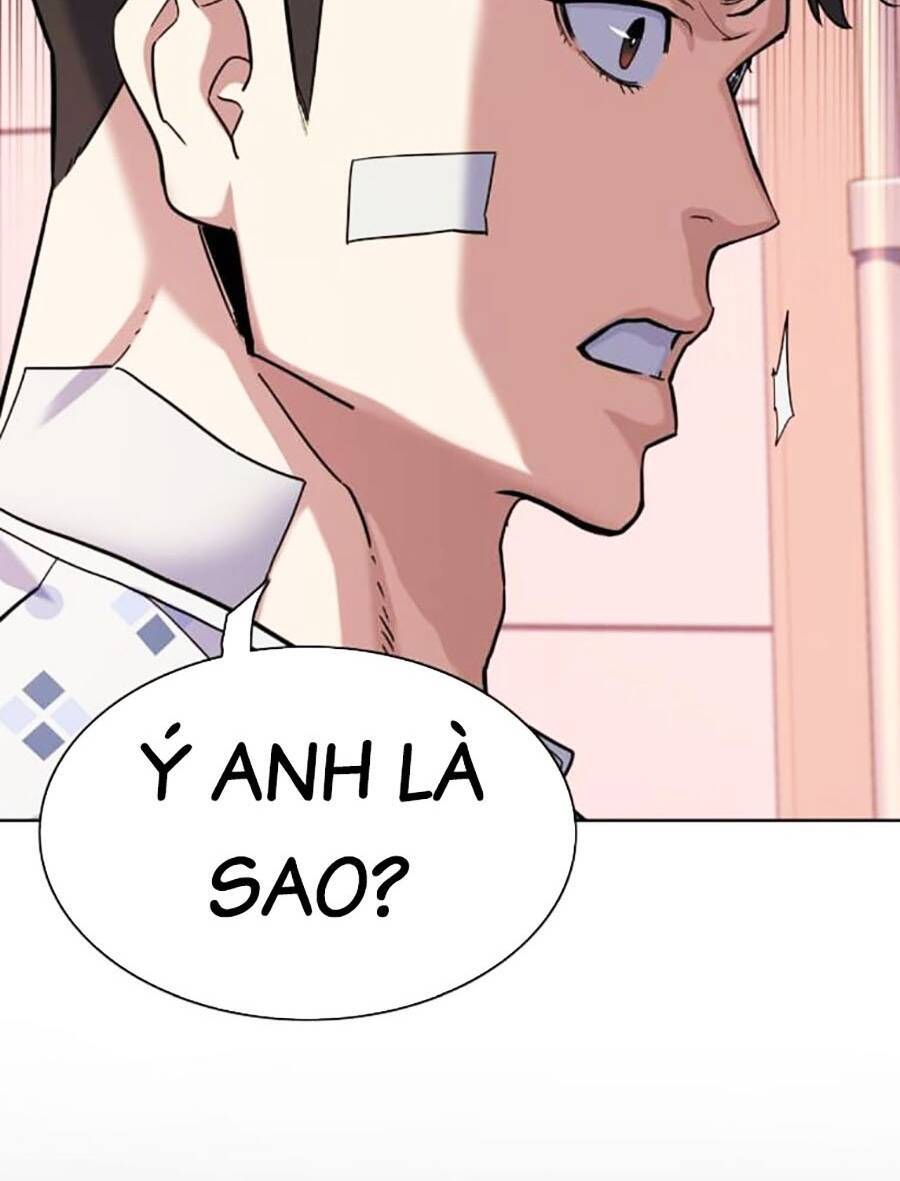 Tiểu Thiếu Gia Gia Tộc Tài Phiệt Chapter 72 - 116